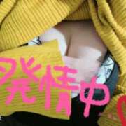 ヒメ日記 2026/01/25 00:47 投稿 みぞれ ダンシングおっぱいTEAM爆