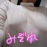 ヒメ日記 2026/01/30 19:07 投稿 みぞれ ダンシングおっぱいTEAM爆