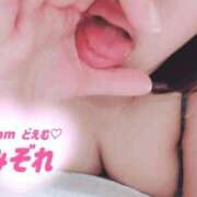 ヒメ日記 2026/06/23 15:03 投稿 みぞれ ダンシングおっぱいTEAM爆