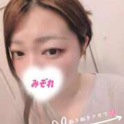 ヒメ日記 2026/09/02 15:23 投稿 みぞれ ダンシングおっぱいTEAM爆
