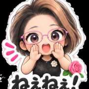 ヒメ日記 2026/09/17 11:46 投稿 松下こなた 美魔女エステ