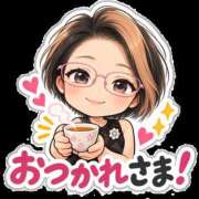 ヒメ日記 2026/09/19 11:26 投稿 松下こなた 美魔女エステ