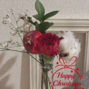 ヒメ日記 2025/12/24 08:46 投稿 松下こなた 麗しいマダム