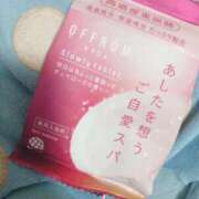 ヒメ日記 2026/01/22 03:23 投稿 れもん ドMバスターズ岡崎・安城・豊田店