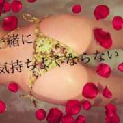 希咲サリー 脳で感じれる気持ち良さ♡ -NEO-皇帝別館（中央街）