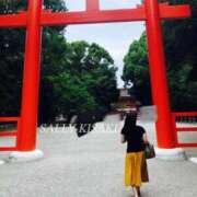 ヒメ日記 2026/01/10 15:25 投稿 希咲サリー -NEO-皇帝別館（中央街）