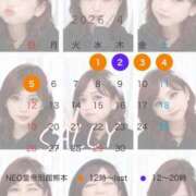 ヒメ日記 2026/04/01 11:57 投稿 希咲サリー -NEO-皇帝別館（中央街）