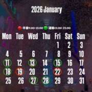 ヒメ日記 2026/01/07 15:48 投稿 Anna THE PREMIUM （プレミアム）