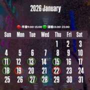 ヒメ日記 2026/01/08 15:19 投稿 Anna THE PREMIUM （プレミアム）