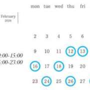 ヒメ日記 2026/02/03 07:05 投稿 Anna THE PREMIUM （プレミアム）