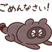 ヒメ日記 2025/12/29 11:47 投稿 大洋まりん すべりん棒シャンプー娘。（横浜ハレ系）