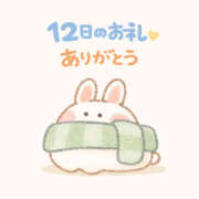 ヒメ日記 2026/02/13 04:07 投稿 るん ビギナーズ神戸