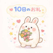 ヒメ日記 2026/03/11 12:07 投稿 るん ビギナーズ神戸