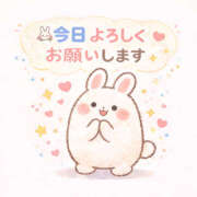 ヒメ日記 2026/03/11 20:07 投稿 るん ビギナーズ神戸