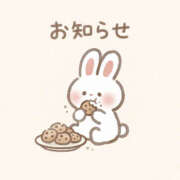 ヒメ日記 2026/03/16 23:07 投稿 るん ビギナーズ神戸