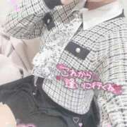 ねね 姫予約様の所へ🚗³₃ バニラシュガー久喜店