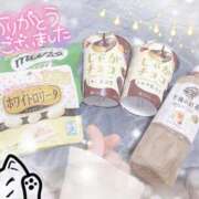 ヒメ日記 2025/12/22 02:25 投稿 ねね バニラシュガー古河店