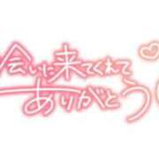 ヒメ日記 2025/12/27 18:16 投稿 冬香 昼顔妻 五反田店