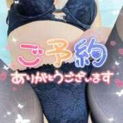 ヒメ日記 2026/01/08 07:46 投稿 冬香 昼顔妻 五反田店