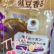 ヒメ日記 2026/01/10 22:17 投稿 冬香 昼顔妻 五反田店