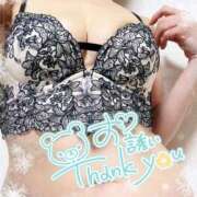 ヒメ日記 2026/01/21 07:26 投稿 冬香 昼顔妻 五反田店