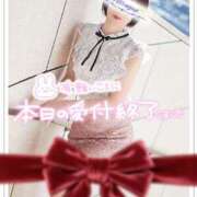 ヒメ日記 2026/01/24 09:16 投稿 冬香 昼顔妻 五反田店