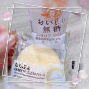 ヒメ日記 2026/02/04 00:16 投稿 冬香 昼顔妻 五反田店