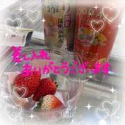 ヒメ日記 2026/02/06 20:56 投稿 冬香 昼顔妻 五反田店