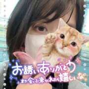 ヒメ日記 2026/02/21 17:26 投稿 冬香 昼顔妻 五反田店