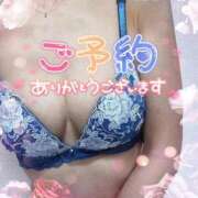 ヒメ日記 2026/02/24 07:56 投稿 冬香 昼顔妻 五反田店