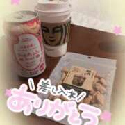 ヒメ日記 2026/02/24 17:26 投稿 冬香 昼顔妻 五反田店