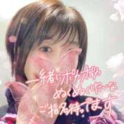 ヒメ日記 2026/03/06 09:46 投稿 冬香 昼顔妻 五反田店