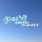 ヒメ日記 2026/04/09 06:26 投稿 冬香 昼顔妻 五反田店