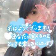 ヒメ日記 2026/04/16 07:36 投稿 冬香 昼顔妻 五反田店