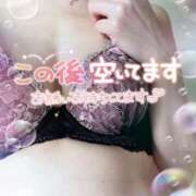 ヒメ日記 2026/04/20 10:36 投稿 冬香 昼顔妻 五反田店