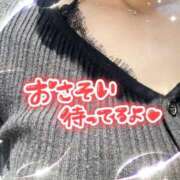 ヒメ日記 2026/04/27 07:26 投稿 冬香 昼顔妻 五反田店