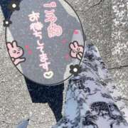 ヒメ日記 2026/05/09 08:06 投稿 冬香 昼顔妻 五反田店