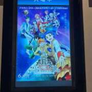 ヒメ日記 2025/12/22 14:02 投稿 りん 船橋ときめき女学園