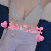 ヒメ日記 2025/12/29 11:21 投稿 りん 船橋ときめき女学園