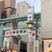 ヒメ日記 2026/01/02 15:07 投稿 りん 船橋ときめき女学園