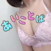 ヒメ日記 2026/01/08 11:01 投稿 りん 船橋ときめき女学園