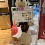 ヒメ日記 2026/01/23 17:31 投稿 りん 船橋ときめき女学園