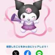 りん 投票 船橋ときめき女学園