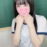 ヒメ日記 2025/12/23 13:32 投稿 なこ 萌えカワ