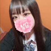 なこ あした♡ 萌えカワ