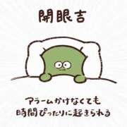 ヒメ日記 2026/01/04 17:12 投稿 琴音 さら えちごやSS商事