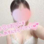 ヒメ日記 2026/01/24 21:02 投稿 琴音 さら えちごやSS商事