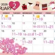 ヒメ日記 2026/01/30 21:32 投稿 琴音 さら えちごやSS商事