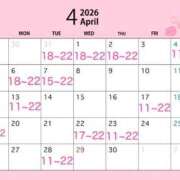 ヒメ日記 2026/03/24 21:42 投稿 琴音 さら えちごやSS商事