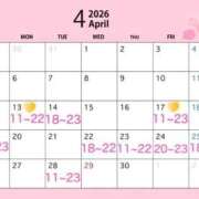 ヒメ日記 2026/04/12 23:12 投稿 琴音 さら えちごやSS商事